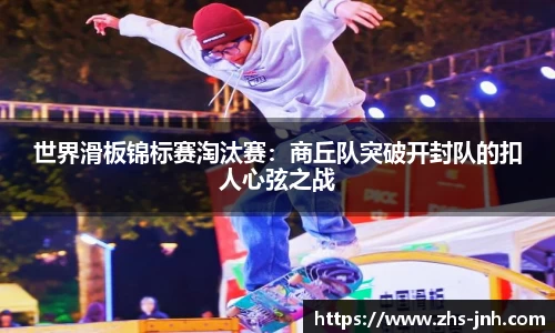金年会JINNIANHUI官网