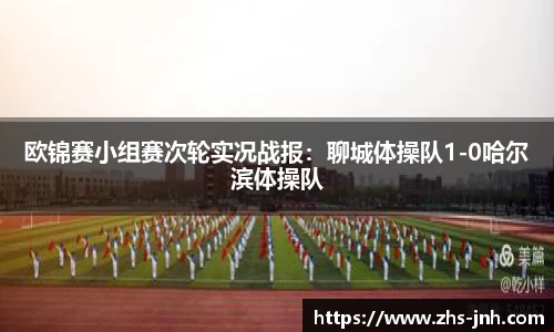 金年会JINNIANHUI