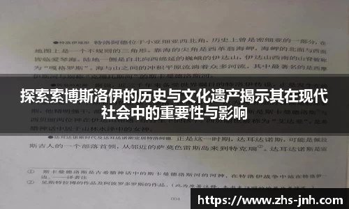 金年会JINNIANHUI官方网站