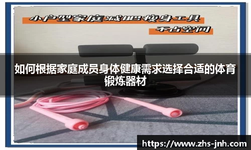 金年会JINNIANHUI官方网站