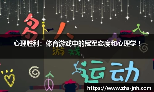 金年会JINNIANHUI