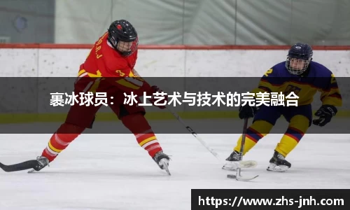 金年会JINNIANHUI官网